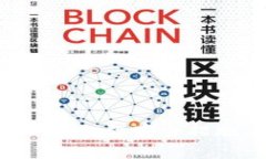   如何解决TP钱包授权被拒绝的问题：详细指南和